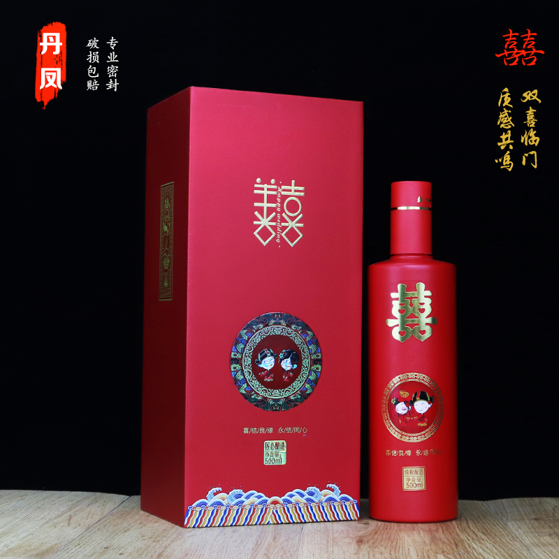 味工坊酒業(yè)