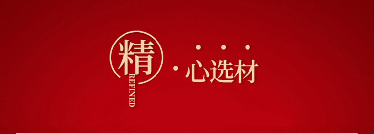 味工坊酒業(yè)