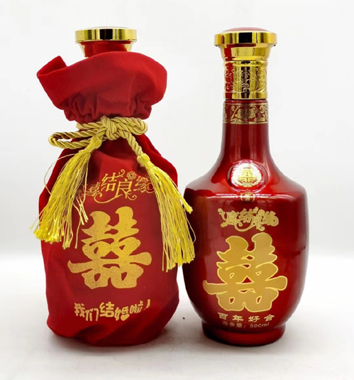 喜酒定制酒瓶 味工坊酒業(yè)