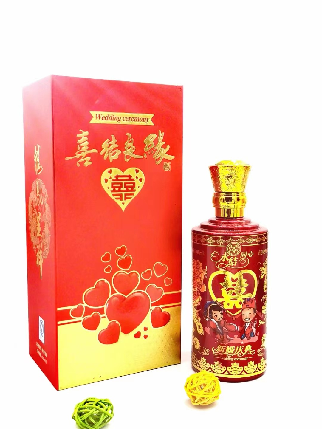 1703552834468597.jpg 微信圖片_20231221100838.jpg