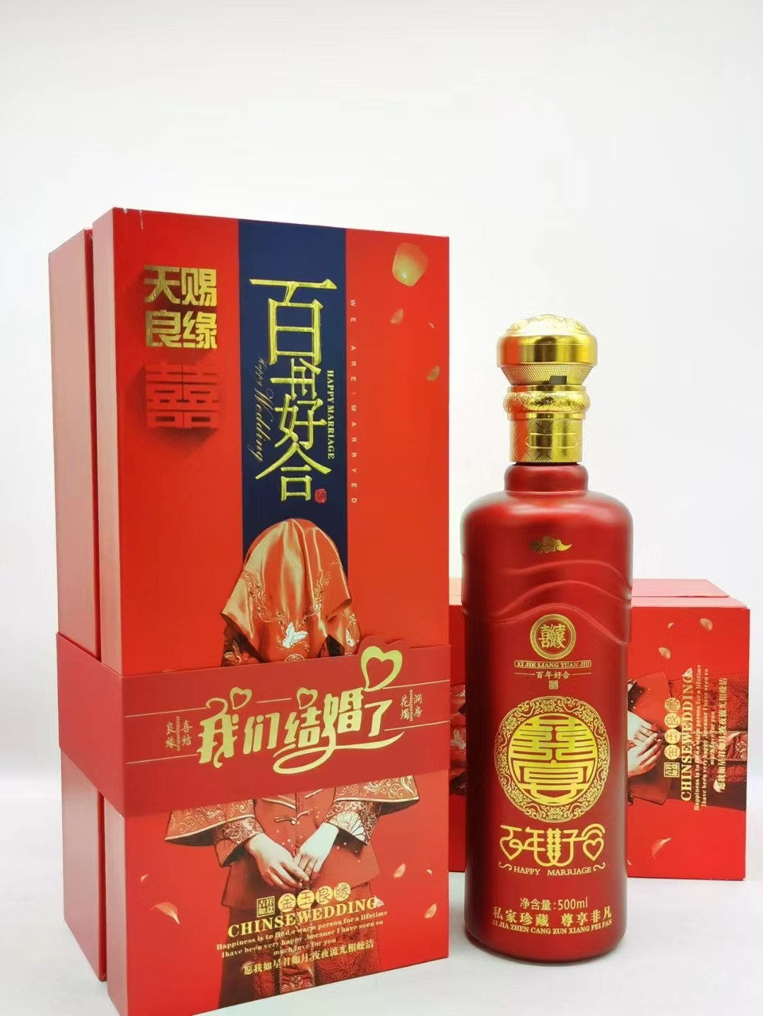 味工坊酒業
